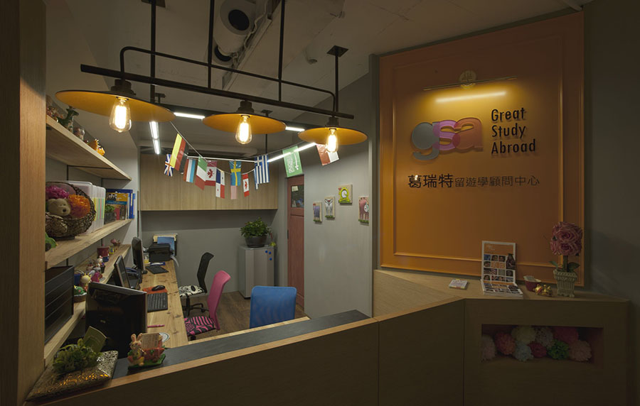 留学咨询机构办公室设计3