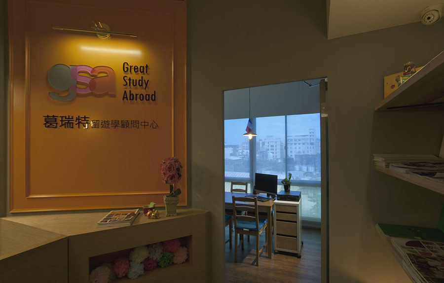 留学咨询机构办公室设计5